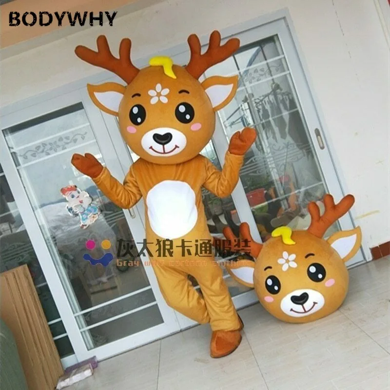 Костюм-талисман в виде оленя для косплея вечеринки игры наряд рекламы на