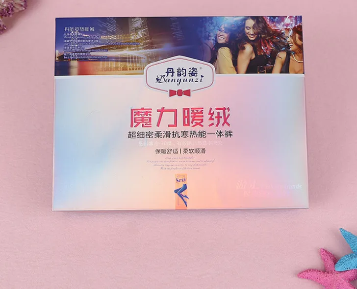 Быстрая доставка Пользовательский логотип твердая картонная коробка откидная