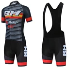 2021 команда Испании BH Велоспорт Джерси 20D велосипедные шорты Мужская фиолетовая спортивная одежда Ropa Ciclismo Maillot велосипедная одежда Униформа