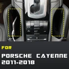 1 пара, автомобильный держатель для подлокотника, органайзер, карман для интерьера, центральная консоль, держатель для хранения, для Porsche Cayenne 2011-2018