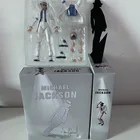 Экшн-фигурка Майкла Джексона SHF, гладкая Коллекционная Игрушечная модель