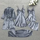 Пижамный комплект Женский атласный, комплект из 542 предметов, кружевная ночная рубашка в стиле пэчворк для невесты, свадьбы, вискоза, домашняя одежда, ночная сорочка и халат