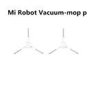 2 шт аксессуары боковая щетка для Xiaomi MI ROBOT VACUUM Швабра PRO STYTJ02YM робот пылесос запчасти наборы уборочная машина