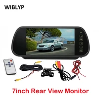 7 inch car rear view mirror camera monitor tft lcd with 8 led 170 degree wide waterproof night vision reversing backup camera