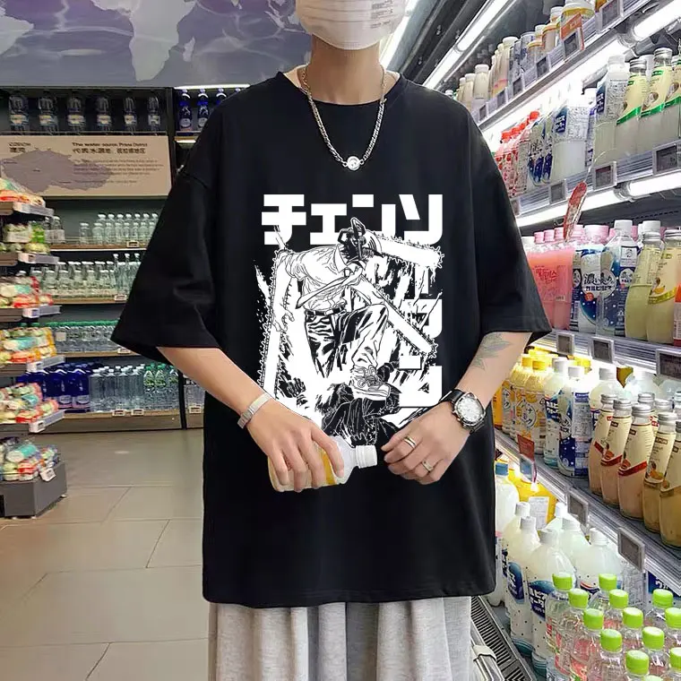 

Japan Manga Cool Style Chainsaw Man Tshirt Men Fashion All-match Crewneck T-shirt Women Funny Tops Summer Comfortable T Shirts