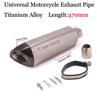 slip on universal motorcycle titanium alloy exhaust pipe muffled modified for fz1 mt 09 cbr500 bk600 z800 nc700 tmax530 z900 fz8