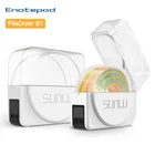 Сушилка для филамента SUNLU, для 3D-принтера