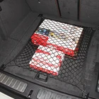 Напольная грузовая решетка для багажника автомобиля Porsche 911 918CayenneMacan SPanameraCaymanCarreraBoxster