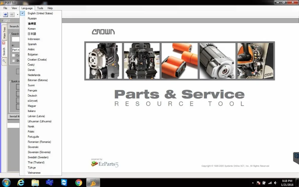 Инструменты для ремонта деталей Crown Parts & Service PSRT V12.2020 R518 EU US EMEA никогда не