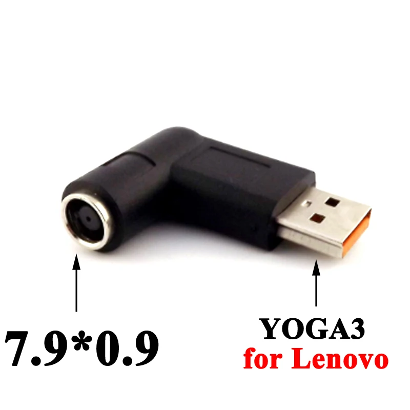 1 шт. разъем питания постоянного тока 5 5*2 1/7 9*5 4 7 9*0 9 мм гнездо-USB штекер Адаптер для