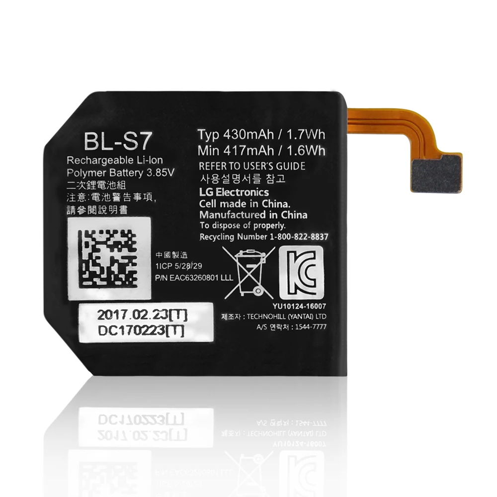 Оригинальная заменяемая батарея BL-S7 для умных часов LG Watch Sport W281 W280 W280A (AT&T) настоящая +инструменты 430mAh.