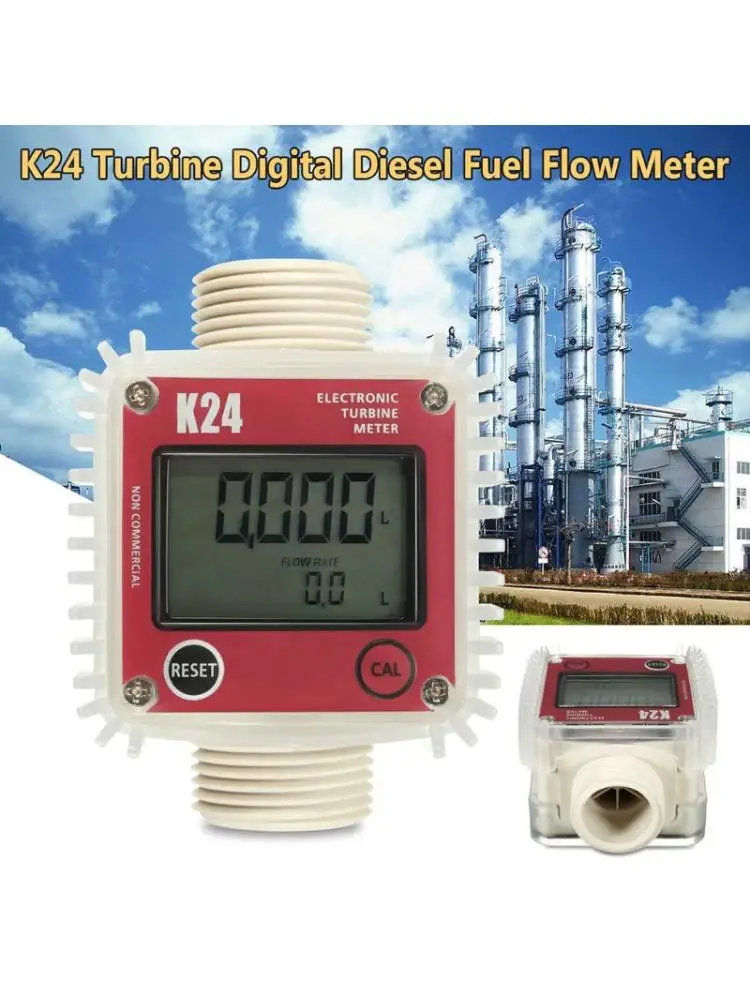 

Turbine Fuel Flow Tester for Chemicals Water Sea Liquid Flow Meter Red