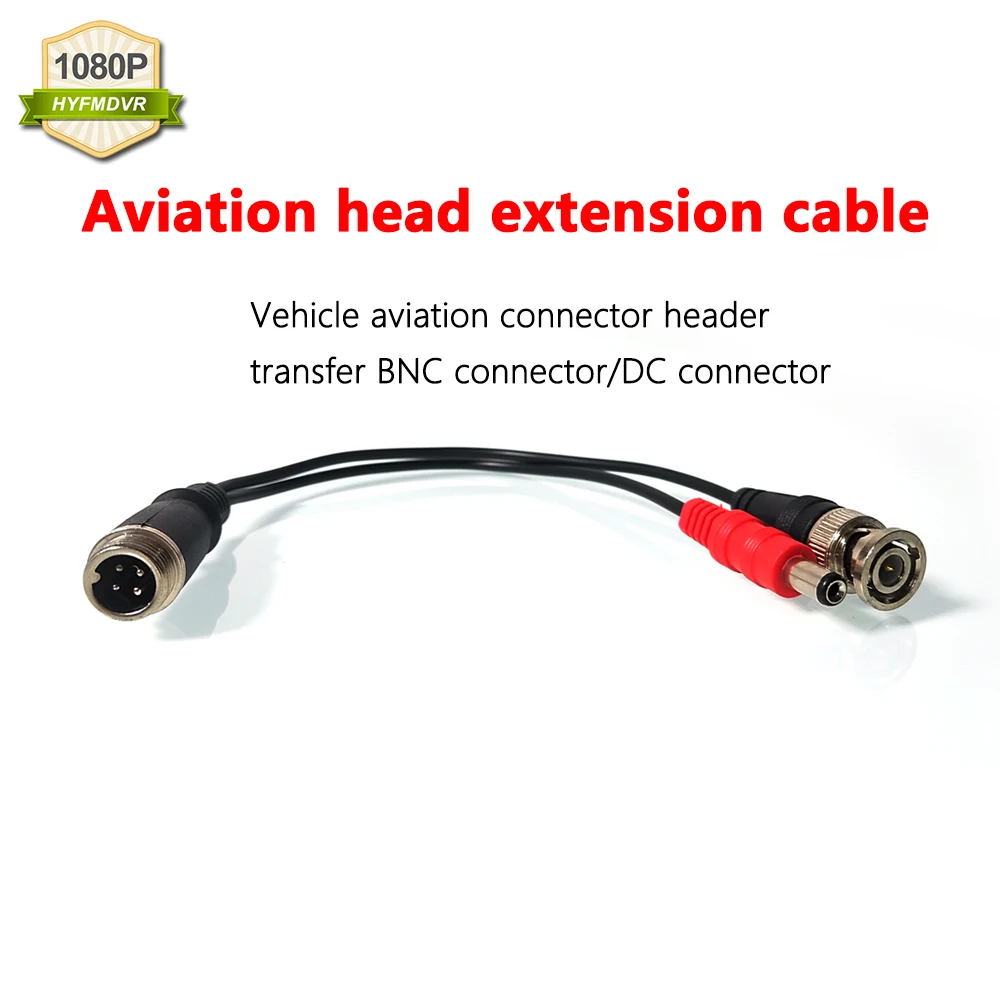 HYFMDVR Автомобильный регистратор с дисплеем проводка авиационный штекер BNC