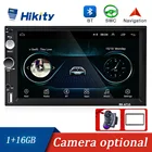 Автомобильный мультимедийный плеер Hikity, Android 8,1, 2 Din, 7 дюймов, GPS, Авторадио, мультимедийный плеер, автомобильное радио MP5, Wi-Fi, для Hyundai Nissian Toyota