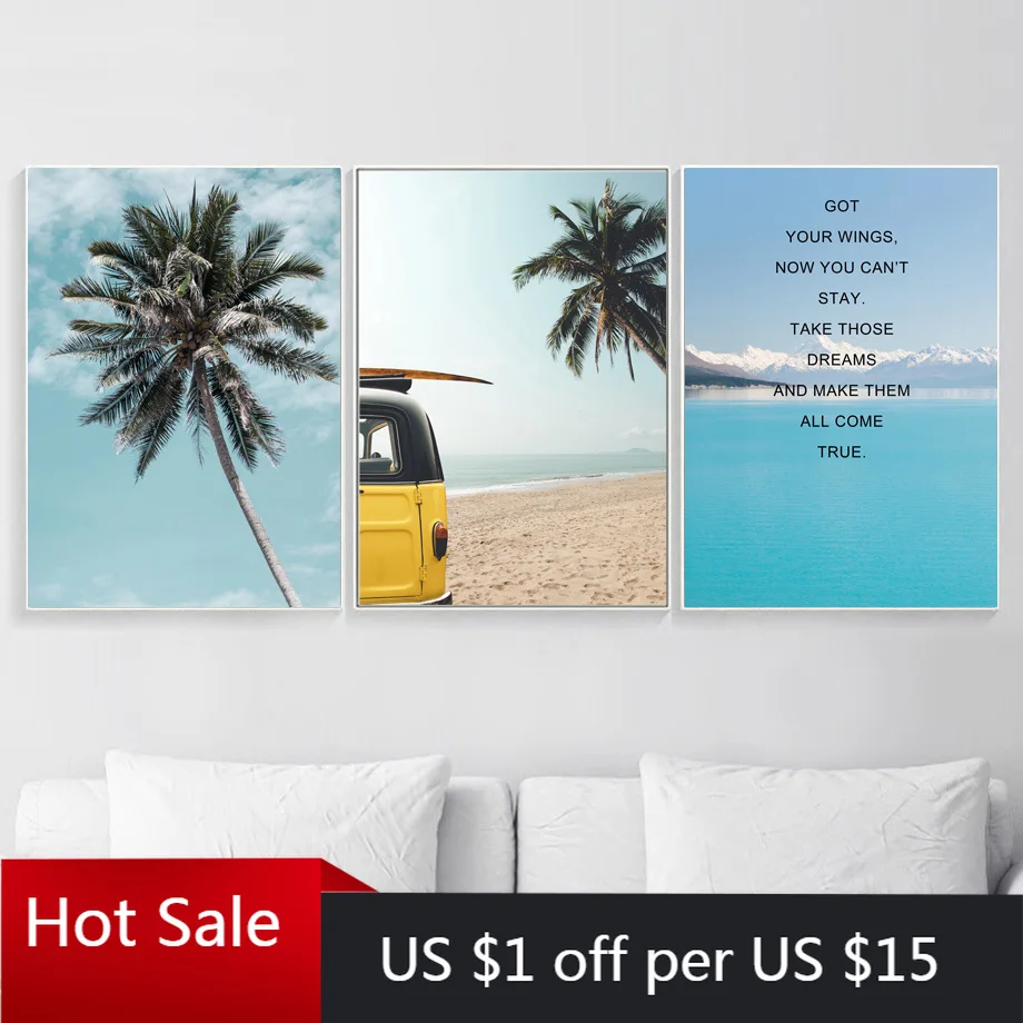 Красивый природный пейзаж Картина на холсте пальма море пляж желтые автомобили