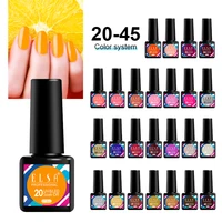elsa semi permanent nail art gel paint gift box nail polish set 45 piecesset 8ml soaking uv led pure color nail polish set