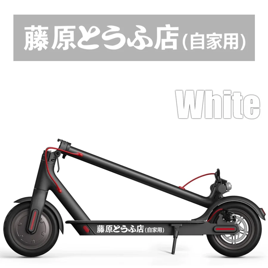 JDM японский Kanji Initial D Drift Turbo евро Быстрый виниловый стикер для гоночного