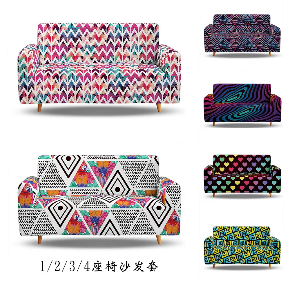 

Чехол для 1/2/3/4-местного дивана на 1/2/3/4 места