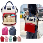 Модная вместительная сумка для подгузников для мам, дорожный рюкзак для детских принадлежностей, дизайнерская сумка для ухода за детьми