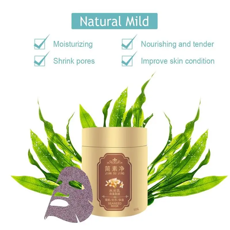 New beauty, beauty, beauty, pure seaweed mask powder, seaweed, acne removing, moisturizing and whitening mask.