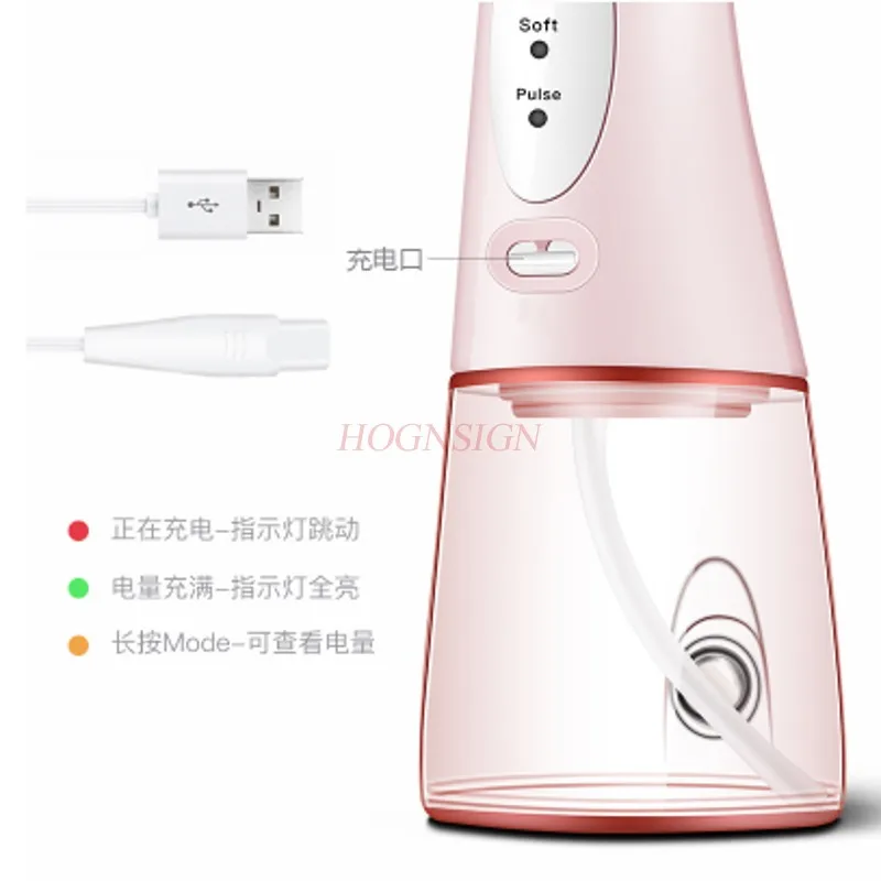 

water jet flosser Electric red teeth portable smart cleaning calculus household teeth washing water floss female pulse