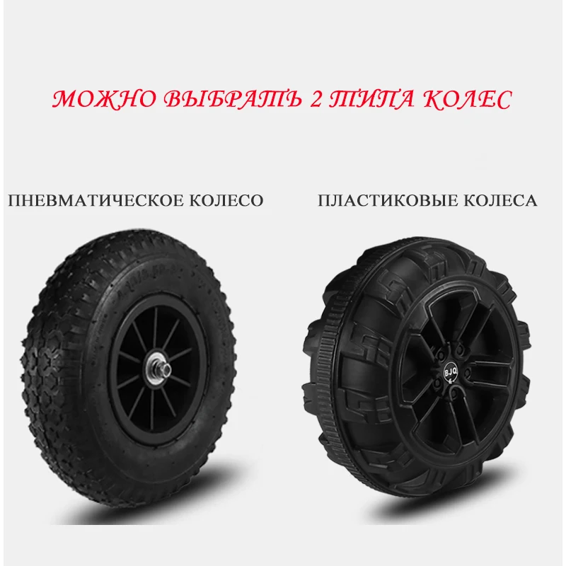 Четырехколесный привод для детей электрическая автомобилей детского