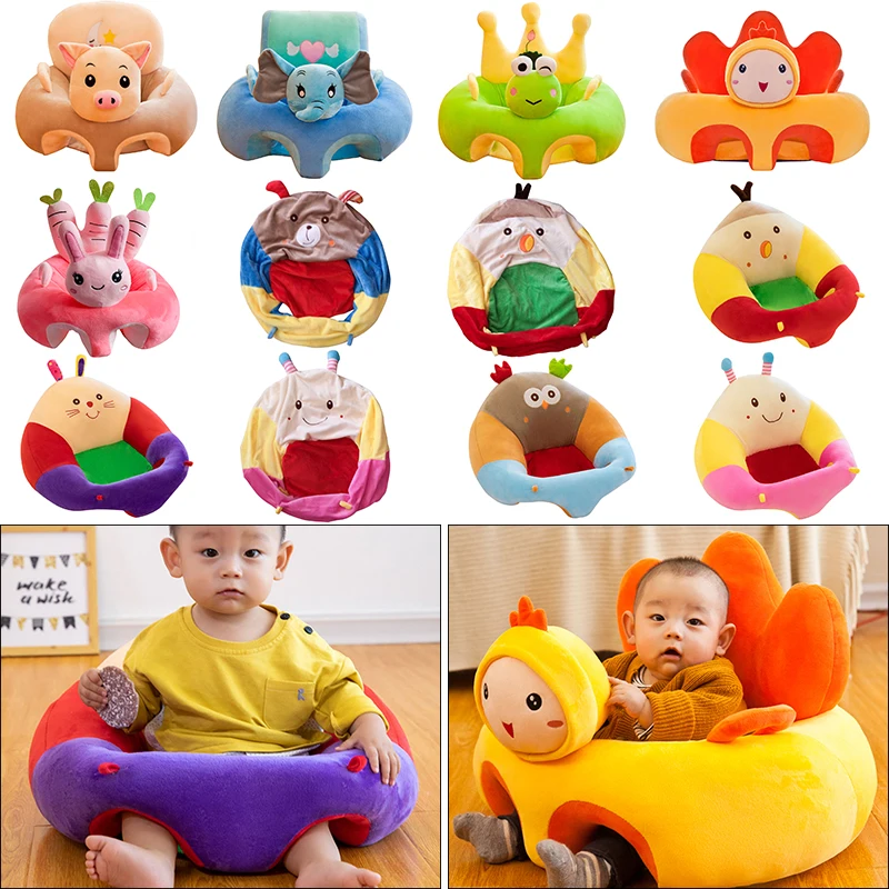 

Sofa Support Seat Cover Baby Plush Chair Learning To Sit Babi Nest Toddler Nest Puff Washable without Filler Cradle Sofa Chair