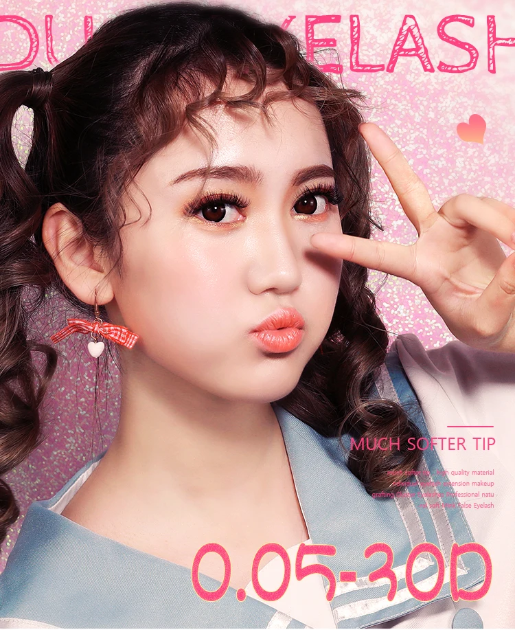 Efc beauty 0,05-30D Индивидуальные ресницы 30d Кластерное наращивание ресниц Профессиональные норковые накладные ресницы