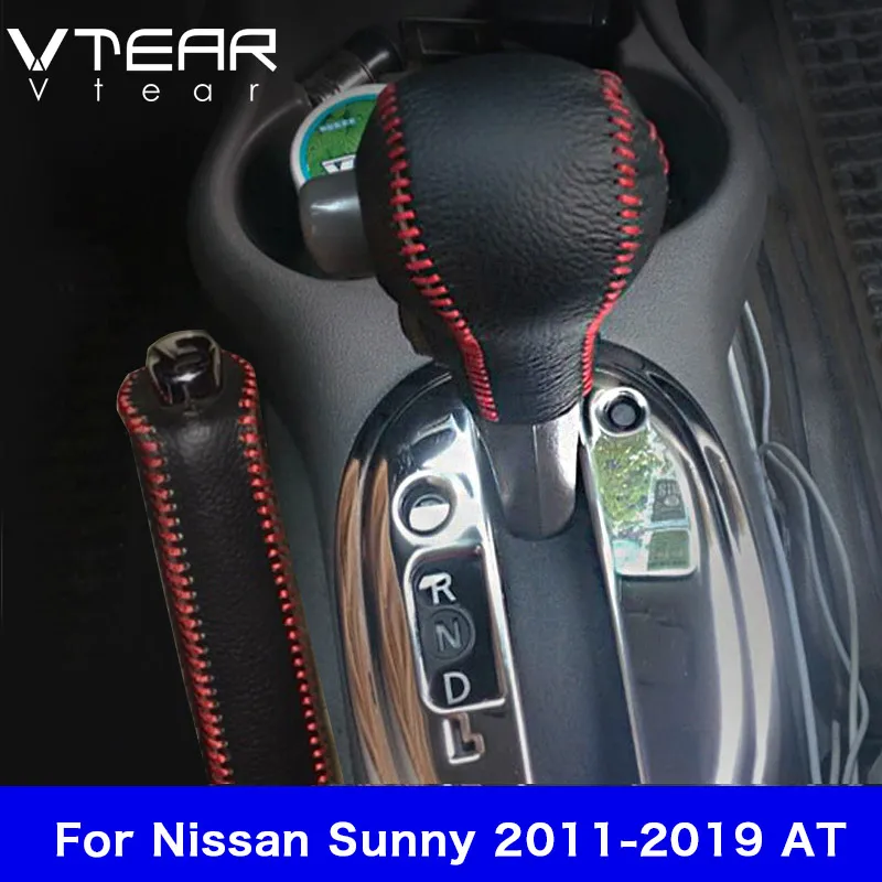 Vtear для Nissan Sunny воротники переключения передач ручной тормоз ручки внутренние