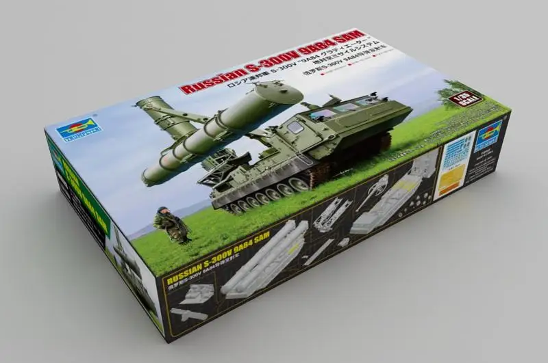 

Trumpeter 09520 1:35 Russian S-300V 9A84 SAM model kit