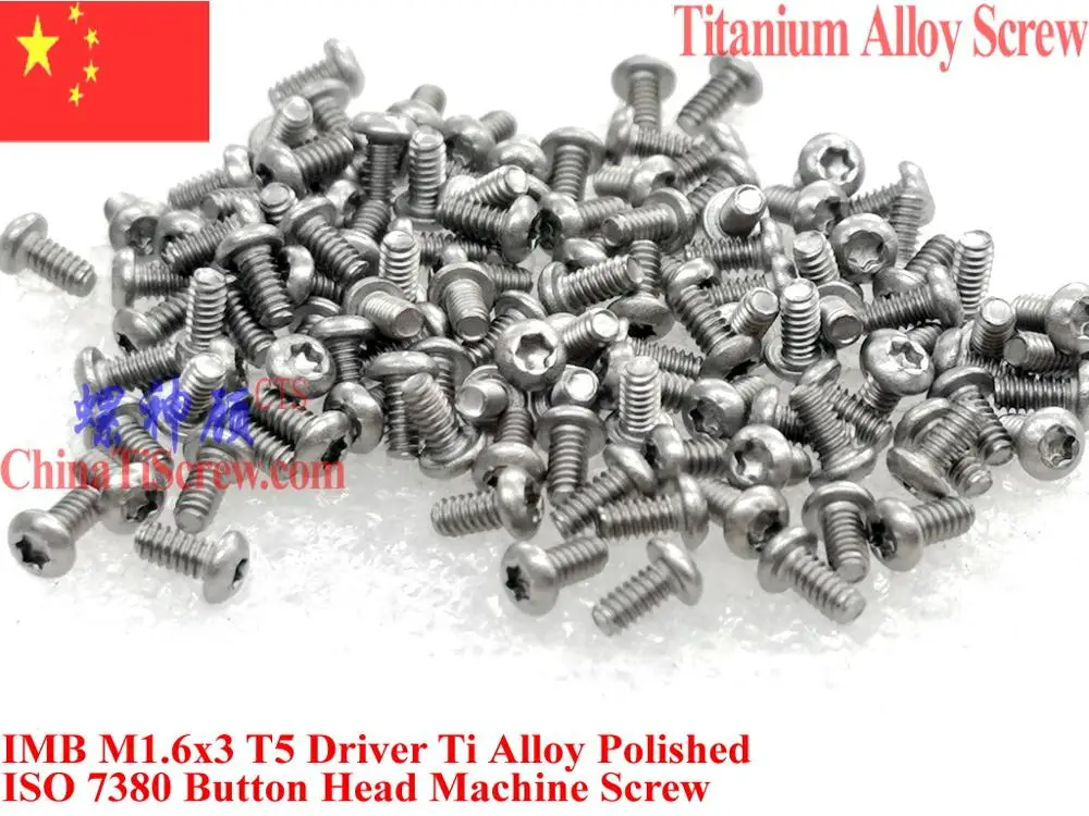 B винты из титанового сплава M1.6x3 M1.6x8 ISO 7380 шлифованная отвертка Torx T5 с кнопкой QCTI |