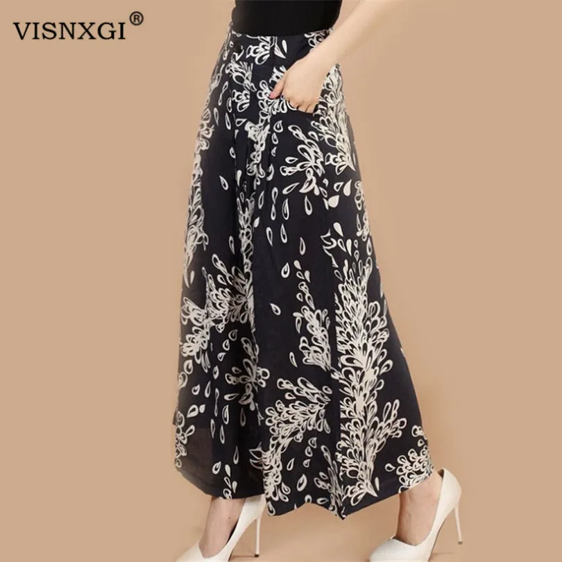 Женские брюки с широкими штанинами VISNXGI свободные до щиколотки в богемном стиле