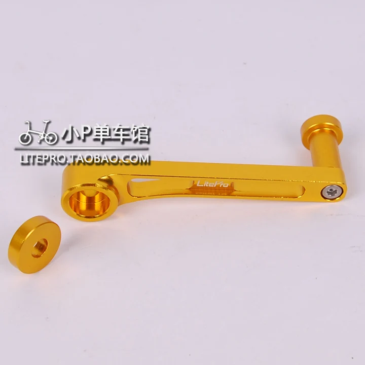 Складная защита для велосипеда Litepro детали Birdy 10g|Велосипедная цепь| |