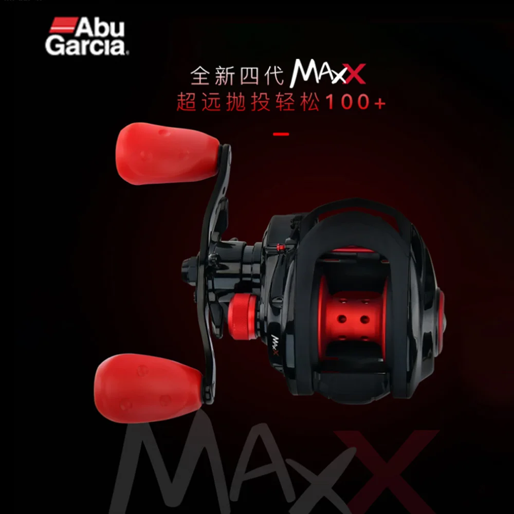 Рыболовная катушка Abu Garcia MAX4 X 5 шарикоподшипников максимальная тяга 6 4: 1