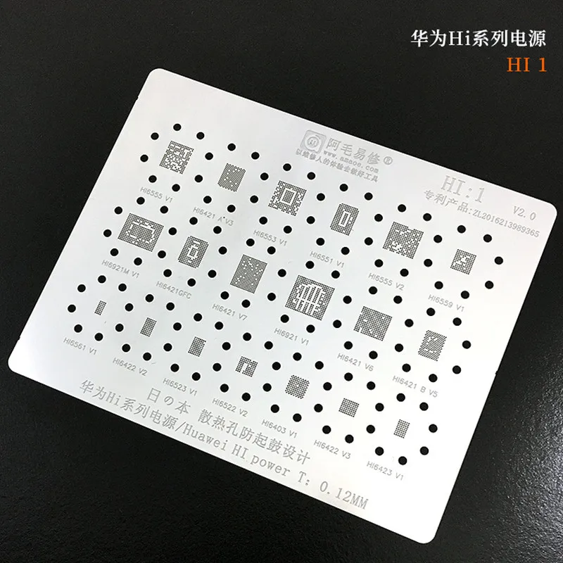 

Amaoe Power IC Stencil For HUAWEI HI6421/6422/6522/6523/6553/6555/HI1 HI2 Audio/WiFi/IC/1103/hi6353 Stencil