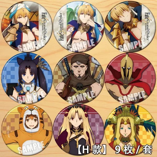 Аниме Fate/Grand Order Zettai Majuu Sensen Babylonia Косплей постельное белье мультфильм сумка значок