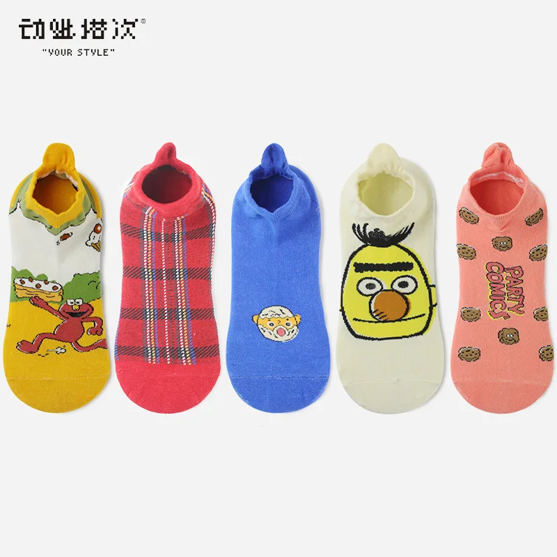 Носки сезон весна лето носки с закрытым носком забавные для девочек новые