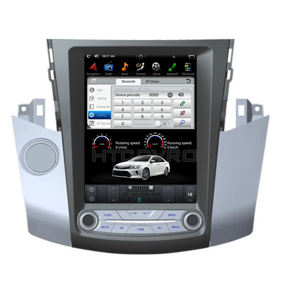 YMODVHT 10 4 дюйма Telsa стиль вертикальный экран четырехъядерный Android 7 1 2 Гб RAM