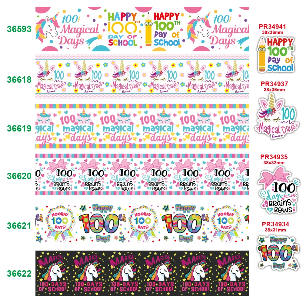 Бесплатная доставка 50 ярдов в 100 дней ленты напечатанные grosgrain 36593|Ленты для шитья|