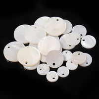 30pcslot round natural mother pearl shell charms pendant for diy necklace earring jewelry making finding bracelet supplies