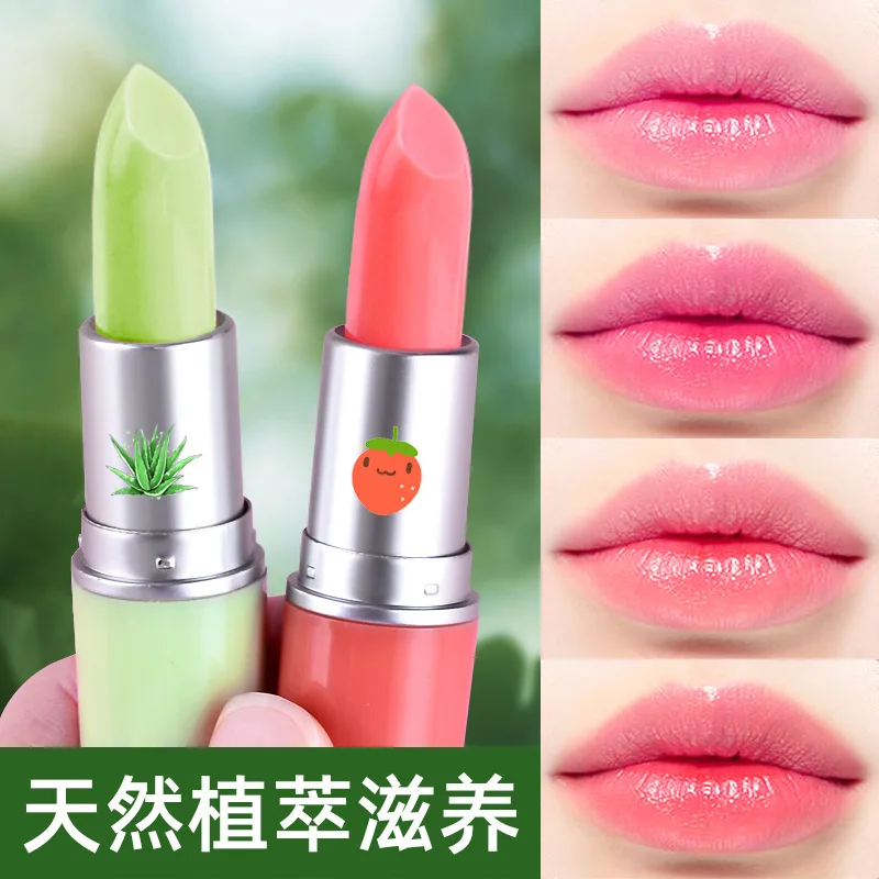 

L-DA Aloe Vera Moisturizing Lip Balm plant moisturizing dry care lip splitting lipstick