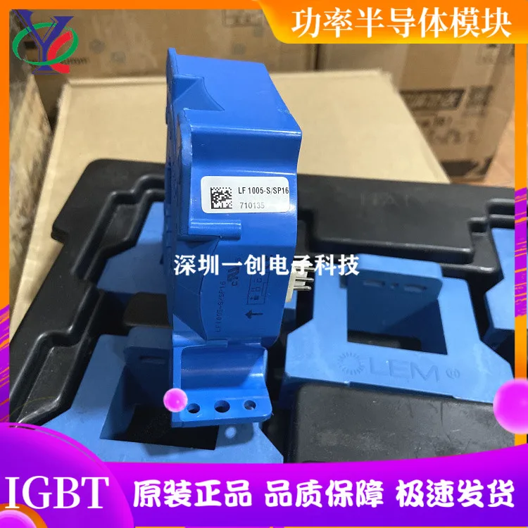 

LF1005-S/SP1 LF1005-S/SP21 LF1005-S/SP37