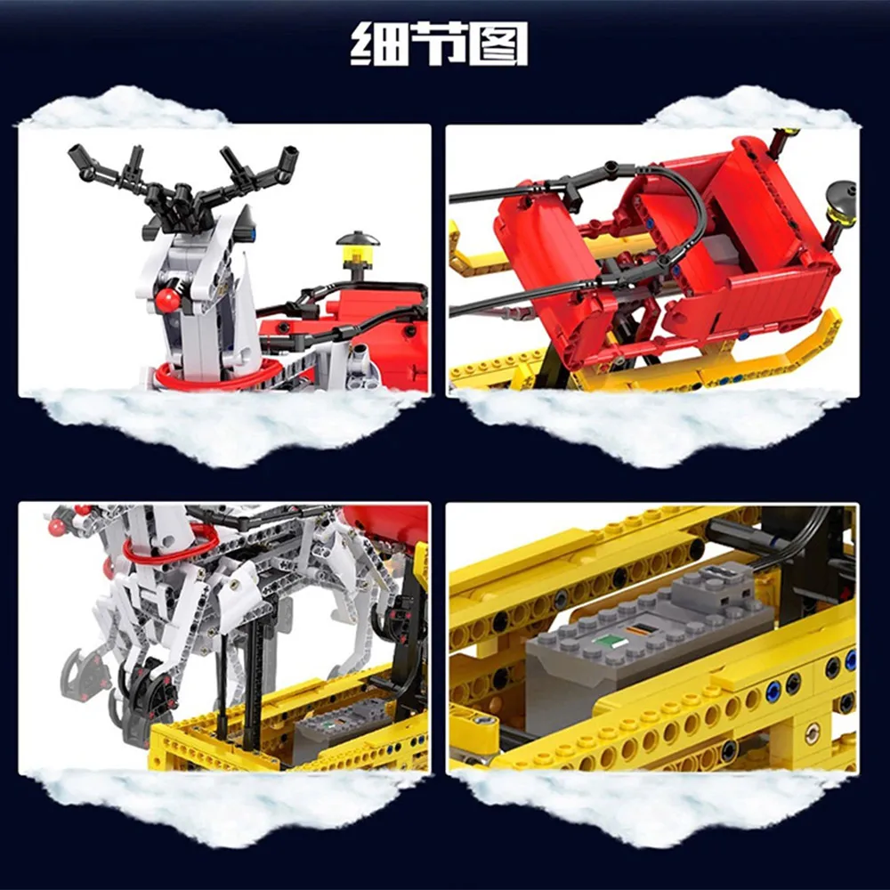

Mould King 10010 Creative High-tech MOC-4121 Christmas Santa Reindeer Sleigh Building Blocks Assembly Bricks Toys for Kids