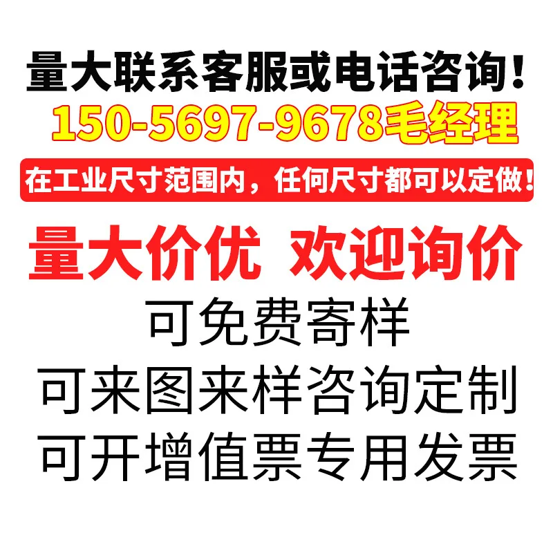 

Pipe brush cleaning brush inner hole polishing brush derusting inner hole deburring brush