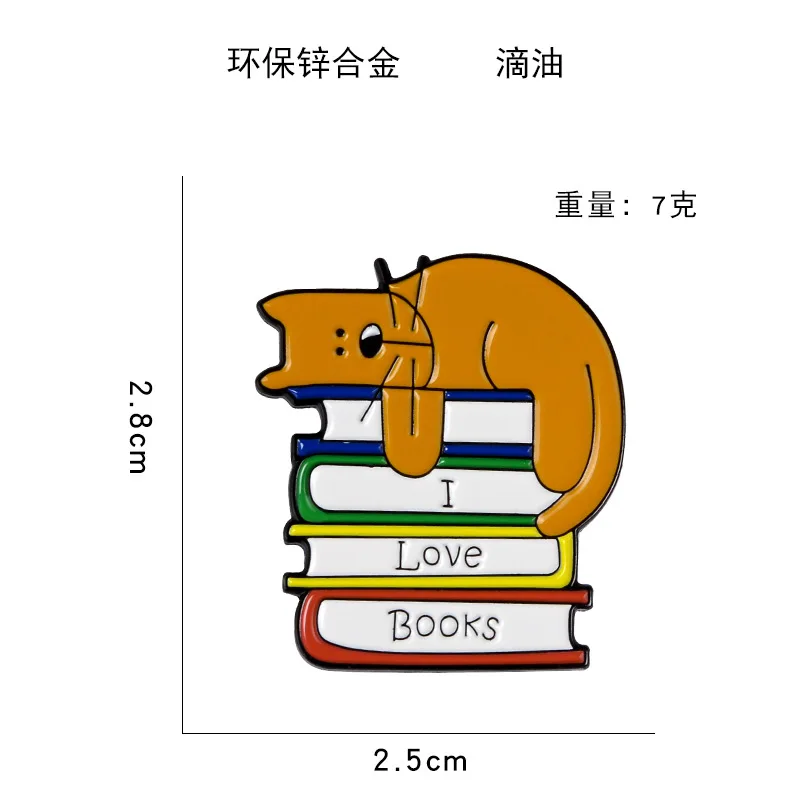 Мультфильм милый кот книги для чтения Броши женщин буквы я люблю Значки эмаль