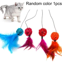 interactive cat toy ball cat teasing play rattan ball with fake feather pet kitten training exercise toy cats toys supplies