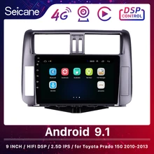 Seicane 2din Android 9 1 Автомобильный мультимедийный плеер для Toyota Prado 150