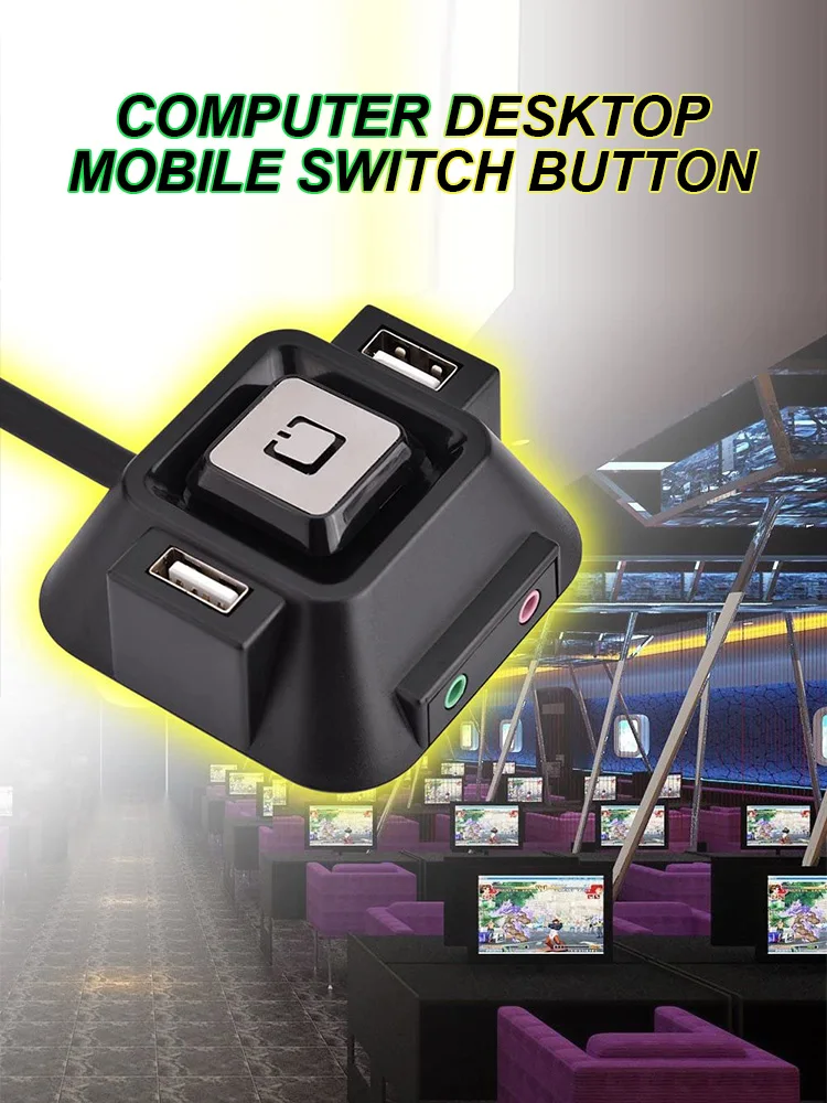 

USB 2.0 Computer PC Switch Desktop External Power On/Off Reset Button with Mic Switch Extender Cable Dual USB Dual Audio