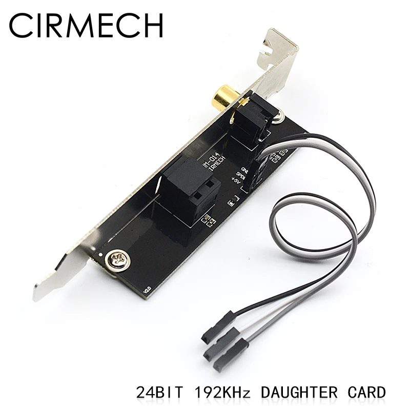 24BIT192KHz SPDIF дочерняя карта оптоволоконный коаксиальный цифровой звуковой адаптер