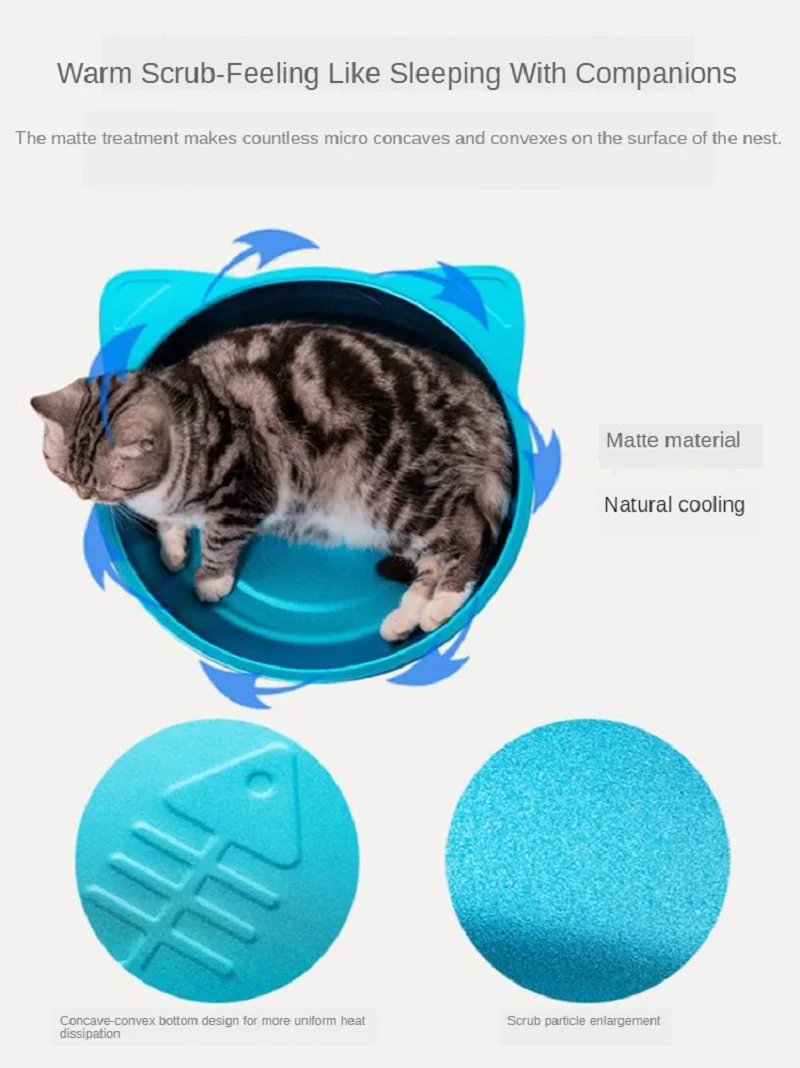 Алюминиевая кровать для кошки летняя крутая непригорающая Спящая кошачья